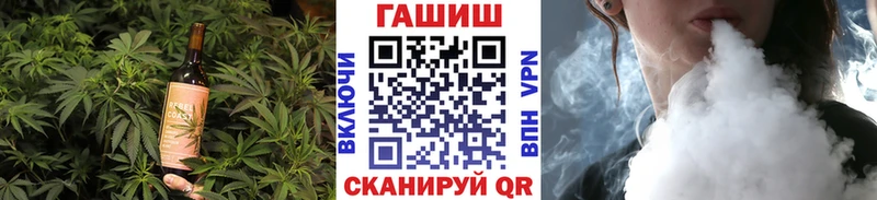Печенье с ТГК марихуана  магазин продажи   Верхняя Салда 