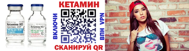Кетамин VHQ  OMG маркетплейс  Верхняя Салда 