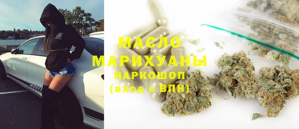 мяу мяу мука Ростов