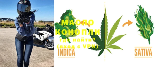 не бодяженный Богородск