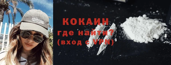 хмурый Бугульма