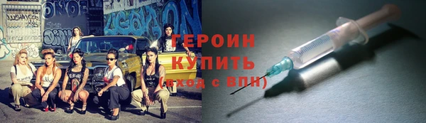 apvp Баксан