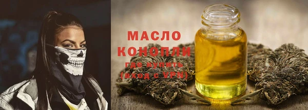 скорость Болохово