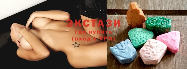 круглые Аркадак