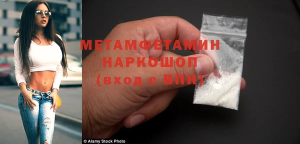 apvp Баксан