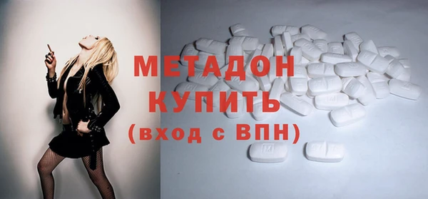 apvp Баксан