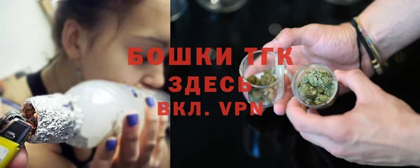 синтетический гашиш Богданович