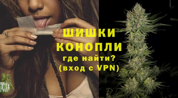 MDMA Premium VHQ Видное
