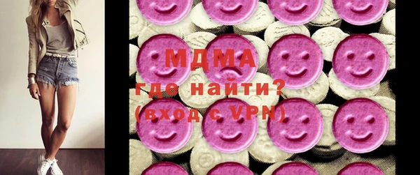 не бодяженный Богородск