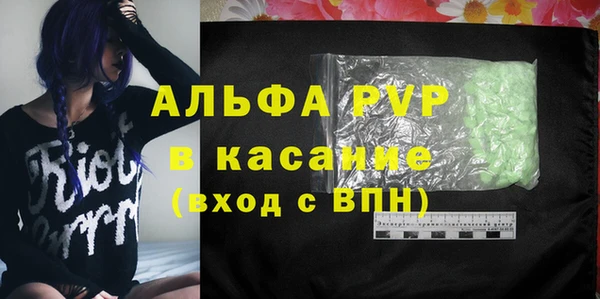 не бодяженный Богородск