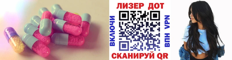 ЛСД экстази ecstasy  Верхняя Салда 